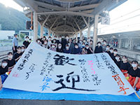 京丹後鉄道「丹後くろまつ号」の小浜線乗入れ運行