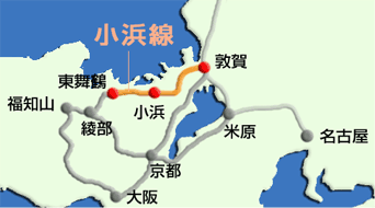 電化開業した小浜線走行区間　敦賀～東舞鶴) 