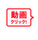 若狭ぐじは甘鯛なんや！